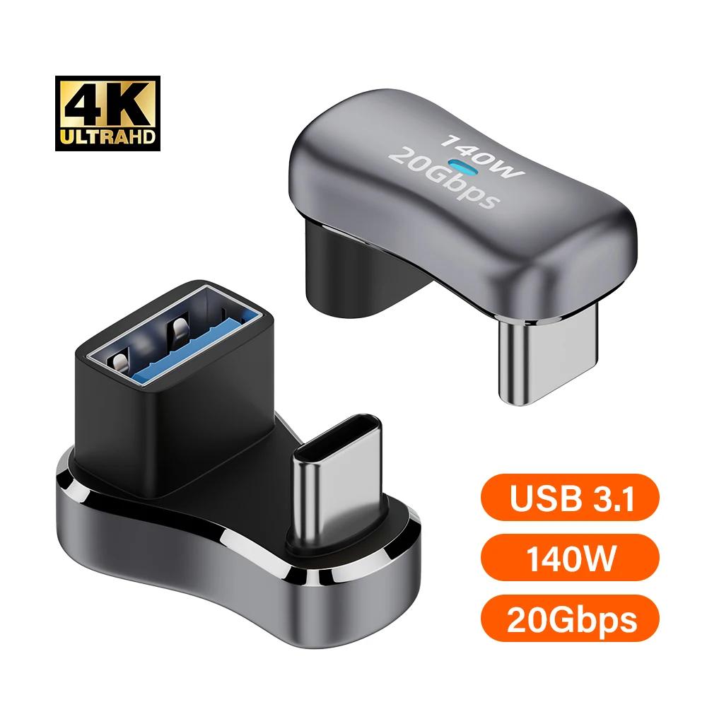 ʰ ޱ USB-C -  USB-C 3.1, PD 140W   USB-A-C Ÿ ,  ũ